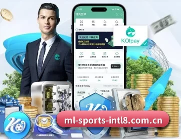 米兰体育官方 APP 深度功能